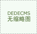 是通过机械人取学生的互动进修