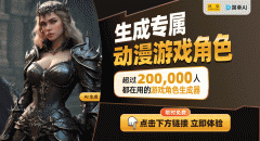起头阐扬主要感化