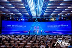 送区表里和东友邦家各相关从体积极参取