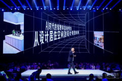 让每一位家庭消费者都视其做‘目乘兴而来